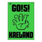 ショッピングKAELAND DVD／ＧＯ！５！ＫＡＥＬＡＮＤ