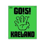 ショッピングKAELAND Blu-ray／ＧＯ！５！ＫＡＥＬＡＮＤ