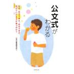 . документ тип . понимать |. документ . образование изучение место 