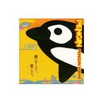 Pengin／PENGIN HOME