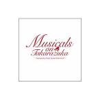 ショッピング宝塚 宝塚歌劇団／「Musicals on Takarazuka」〜Takarazuka Piano Sound Selections 2〜