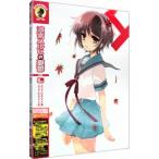 DVD/涼宮ハルヒの憂鬱 5.285714(第3巻) 限定版