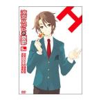 DVD／涼宮ハルヒの憂鬱 5．857142（第7巻） 限定版
