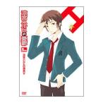 DVD／涼宮ハルヒの憂鬱 5．999999（第8巻） 限定版