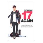 DVD| seven чай n*a прибыль специальный версия 