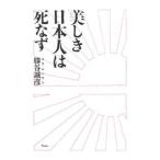  прекрасный .. день сам. ...|....