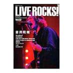 LIVE ROCKS！ Vol．02／シンコーミュージック・エンタテイメント