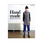 Yahoo! Yahoo!ショッピング(ヤフー ショッピング)Hand made手あみスタイル
