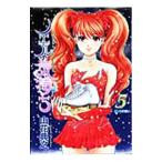 no L. самочувствие 5| гора цветок ..