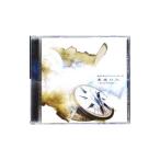  обратный ..| способ .. человек -Wind Pursuer-