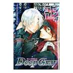 Deep Gray-labi×areSPECIAL- 4| антология 