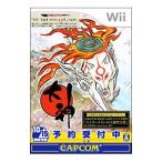 Wii／大神