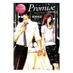 Promise-... ...-|.. лен .