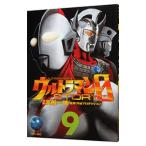  Ultraman STORY 0 9| подлинный судно один самец 