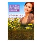  текила. через .| Diana * химическая завивка -