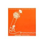 ....*. сверху ... wonder Land inter вид | дверь река ...|. сверху подлинный .[ сборник ]