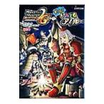  Monstar Hunter портативный 2nd G официальный антология комикс (4)- значительно! в любое время i-ll --| антология 