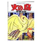  феникс (11)- солнце сборник - внизу | рука .. насекомое 