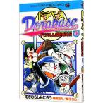  гонг основа - Doraemon супер бейсбол вне .18|.........