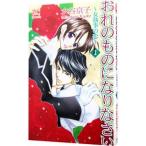 o.. было использовано став ...- женщина дворецкий. .-1| вода . столица .