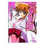  Sakura - глянец цвет .. запись -|.. женщина 