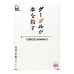 g-gru.книга@...| Takeuchi один правильный 