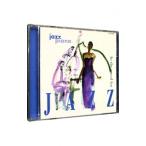  сборник |In the mood for JAZZ jazz piano до полудня 0 час. серьги * Jazz 