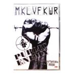 DVD|livoruva- Roo shon* Tour 2003