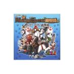 MONSTER HUNTER. история Vol.3| Capcom 