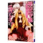  плохой позиций .. Victoria |.....