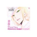 .. подлинный .|[ Lucien бисер ] герой song серии vol6~ роза цвет real face|remi.(.. подлинный .)