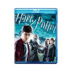Blu-ray| Harry *pota-. загадка. Prince 