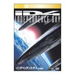 Yahoo! Yahoo!ショッピング(ヤフー ショッピング)DVD／インデペンデンス・デイ