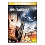 Yahoo! Yahoo!ショッピング(ヤフー ショッピング)DVD／ダイ・ハード2