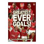 DVD| arsenal серый тест * гол z!
