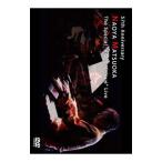 DVD/57周年記念 松岡直也 ザ・スペシャル“Hot&Unique”ライブ