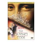 DVD|da* vi nchi* код Deluxe * collectors * выпуск 