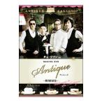 DVD/チュ・ジフン in アンティーク〜西洋骨董洋菓子店〜 MAKING DVD