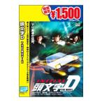 DVD／頭文字D THE MOVIE