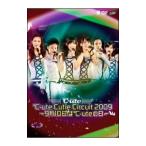 DVD|*C-ute Cutie Circuit 2009~9 месяц 10 день. *C-ute. день ~