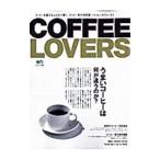 COFFEE LOVERS|= выпускать фирма 