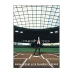 DVD|NANA MIZUKI LIVE DIAMOND×FEVER