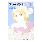  пятно - men II 3| река . Izumi 