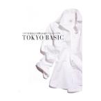 TOKYO BASIC／菊池京子（スタイリスト）