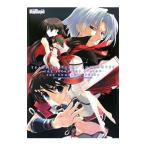 Yahoo! Yahoo!ショッピング(ヤフー ショッピング)ティアーズ・トゥ・ティアラ外伝−アヴァロンの謎−ザ・コンプリートガイド