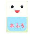  ванна | новый .. line 