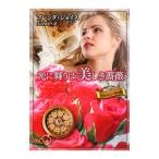  свет . Mai .. прекрасный .. роза |b Len da* Joyce 