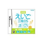 DS| Gakken ... Zanmai DS