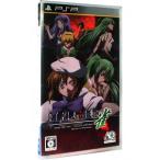 PSP／ひぐらしの哭く頃に 雀