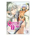 DVD／クイーンズブレイド 玉座を継ぐ者 第3巻